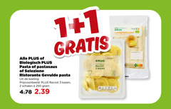  pasta pastasaus ravioli 1 2 3 4 100 250 biologisch selezione ristorante gevulde koeling kazen schalen verse eierpasta for gemaakt lasagnebladen 