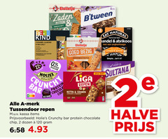  2 7 22 120 kind caramel almond sea salt nuts gluten free artificial colours flavours preservatives protein bolletje zaden pitten zonnebloempit added sugar positive change bar merk bars chocola chip tussendoor repen kassa cream biscuits la havermoutrepen rood fruit liga noten granen chocolade hazelnoot barres natural andel abrikoos recept x4 crunchy chocolate dozen apricot natur it vezelrijk l sultana muf re 2e halve 