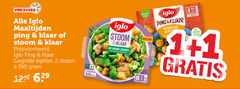  iglo diepvriesmaaltijd 1 2 8 vriesvers maaltijden ping klaar stoom gegrilde kipfilet dozen kip groene groente lichte kruidenboter vertrouwd recept min 