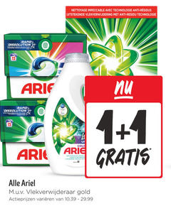  ariel wasmiddel 1 15 rapid schoon koude korte nettoyage impeccable avec technologie anti vlekverwijdering cycle fraicheur longue semaine vlekverwijderaar gold varieeren 