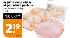  gebraden kiprollade 100 219 gegrilde kloosterham versafdeling kilo 