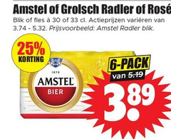  grolsch radler bier 6 25 30 33 1870 amstel rosee blik fles varieeren pack 