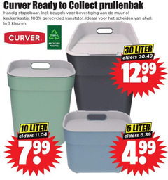  3 5 10 30 100 curver ready to prullenbak stapelbaar beugels bevestiging muur keukenkastje gerecycled kunststof scheiden afval kleuren from liter elders recycled plastic 