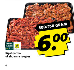  6 beter leven kipshoarma shoarma reepjes 500 750 