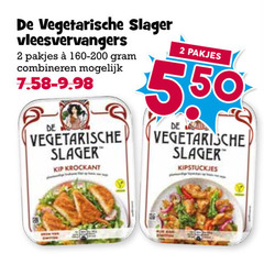  de vegetarische slager vegetarisch 2 vleesvervangers 160-200 combineren kip kipstuckjes 