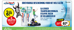  2 4 15 50 100 1596 aquafresh 69 2e ticket uitje bescherming gezin coolmint white shine racen assortiment multipakken tandpasta ml recyclebare kassabon code kruidvat.nl verzilveren vragen service trademarks owned by licensed to group companies nl 