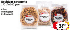  300 kruidvat notenmix cashews walnoten noix cranberries 