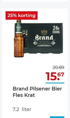  brand krat bier 25 300ml pilsener fles liter 