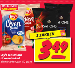  lays chips 2 10 50 150 oven baked paprika sensations zak zakken brie 