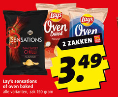  lays chips 2 10 150 sensations thai sweet chilli flavour oven baked zak naturel zakken 