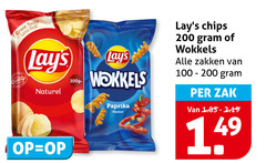 lays chips zoutjes 100 200 taste less salt naturel wokkels zakken zak paprika flavour 