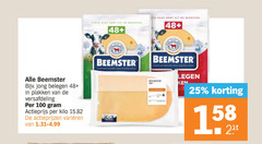  beemster kaasplakken kaas 25 100 jong belegen 48 versafdeling actieprijs kilo varieeren premium hollandse 