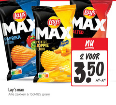  lays chips 2 350 paprika flavour nutri score may patatje joppie zakken crunch taste 