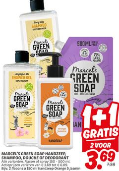  1 2 150 500 singing shower gel super velvety every day shampoo softness green soap feel clean vanilla cherry blossom good cleaning pack less plastic orange jasmine handsoap handzeep douche deodorant flacon spray ml varieeren jasmin 