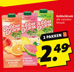  dubbeldrank fruitdrank 2 10 rijk vitamine drank dubbel ananas sinaasappel guave perzik pakken 