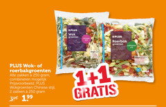  1 2 250 wok groenten witte kool prei sperziebonen paprika chinese stijl roerbak courgette wortel italiaanse roerbakgroenten zakken combineren wokgroenten 