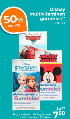  50 60 750 disney multivitaminen gummies stuks pixar cars from movie frozen mickey mouse multivitamines les des enfants aide le bonne sans vitamine ondersteunt botten kinderen immuunsysteem weerstand kunstmatige smaakstoffen mineralensupplement 