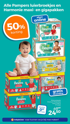  pampers luierbroekjes luiers 2 5 50 harmonie maxi gigapakken online pack pants hom skin comfort premium protection giga 3x baby dry man luier verzending maat stuks trekpleister 