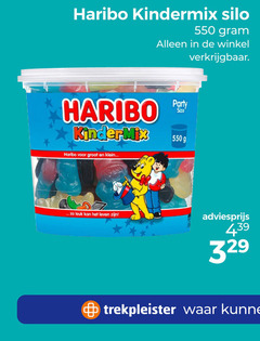  haribo snoep kindermix silo party size klein leven trekpleister 