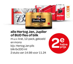  hertog jan jupiler bud blikjes bier 2 12 16 b nix18 fles blik krat pack gekoeld mono pils ml stuks halve 