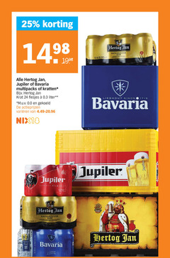  jupiler hertog jan bavaria krat bier blikjes 6 10 12 18 24 25 50 1998 am ge out pils mineraalwater jaar 35 natuurzuiver liste multipacks kratten liter gekoeld varieeren lieshout 6x 330ml 