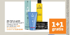  1 2 4 25 26 60 96 150 schwarzkopf taft got2b glued ultra styling gel tubes ml varieeren hairspray aloe vera extreme freeze spray gentle hair scalp strengthened gentleman combinatie productvarianten 