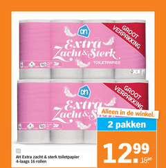  albert heijn huismerk toiletpapier 2 3 4 16 160 rollen lagen zacht vellen rol zachtheid fsc pakken 12 