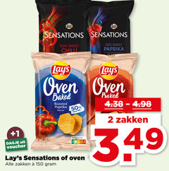  lays chips 2 50 150 sensations thai sweet red paprika oven baked roasted flavour less nutri score 1 voucher zakken 