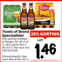 texels brand speciaalbieren 6 25 30 bock speciaalbier soorten blikken flessen fles stuk zee bries blond 