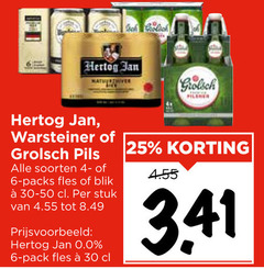  warsteiner grolsch hertog jan blikjes bier 6 25 30 pils soorten fles blik stuk 0.0 pack 