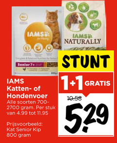  iams kattenvoer hondenvoer 1 2 7 senior katten soorten stuk kat kip naturally 