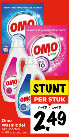 omo wasmiddel 14 30 verwijdert hardnekkige vlekken eur kleur stuk soorten wasbeurten wit 