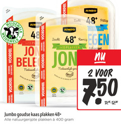  kaasplakken 2 48 400 voordeel jumbo zacht licht romig natuurlijk brood gouda holland weiden goudse kaas natuurgerijpte pittig gerijpt 