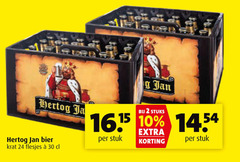  hertog jan krat bier 2 10 24 30 stuks stuk 