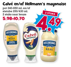  calve hellmans mayonaise 2 100 pot ml statube 250 430 stuks real 