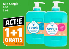  seepje handzeep 1 1000 kilo v.a. natuur lavendel tank 