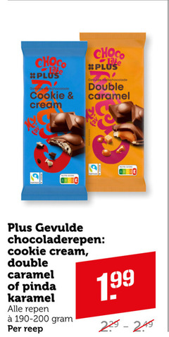  plus huismerk chocolade 6 choco gevulde melkchocolade cookie cream late double caramel chocoladerepen pinda karamel repen reep 