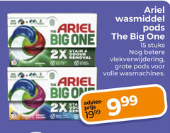  ariel wasmiddel 2 15 one big 2x stain odour removal wear stuks vlekverwijdering volle wasmachines 