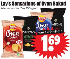  lays chips 50 150 sensations oven baked zak naturel be bak mexican peppers cream flavour 