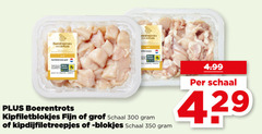  300 350 boerentrots leven kipfiletblokjes fijn grof schaal blokjes 
