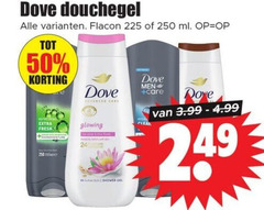  dove douchegel 24 50 225 250 flacon ml advanced care fresh glowing shower gel men 