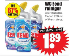  wc eend toiletreiniger 750 johnson hygienisch beter bereik schoon toilet eenden action gel marine wave reiniger flacon ml fresh discs 