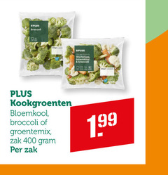  bloemkool broccoli worteltjes 400 kookgroenten groentemix zak 