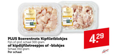  300 350 boerentrots leven kipfiletblokjes fijn grof schaal blokjes 