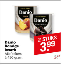  danone danio kwark 2 450 romige perzik stracciatella bekers stuks 