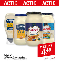  calve hellmans mayonaise 2 60 100 hellmanns same real free range committed to sour recycled holle eggs sourced oil potten flessen ml beter leven romig minder vet stuks 