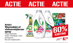  ariel wasmiddel 20 60 vlekverwijderaar spray vloeibaar color protection fles wasbeurten gold ultra detachant lenor 
