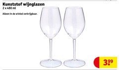  2 kunststof wijnglazen ml 