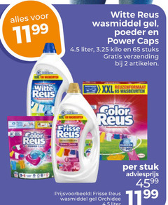  witte reus color wasmiddel 2 65 gel poeder power caps liter kilo stuks verzending artikelen frisse reuzenformaat orchidee stuk 