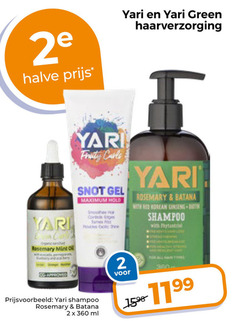  haarverzorging shampoo 2 360 2e halve green fruity gel hold poetic rosemary with red korean ginseng anti mint oil ml for all hair 